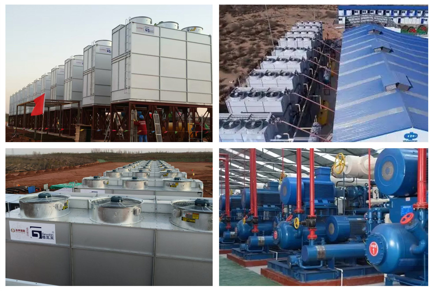 Warmly celebrate the successful delivery of 12 evaporative condensers to the China National Coal Group !插图 Warmly celebrate the successful delivery of 12 evaporative condensers to the China National Coal Group !插图