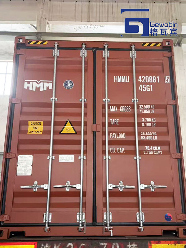 GWBS-480 Shipped to Morocco插图3